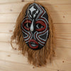 African Tribal Mask SW11150 Decor, Art, Artifact